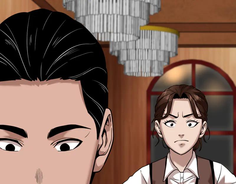 《疯颜档案》第2话 复仇的镜头 第170页