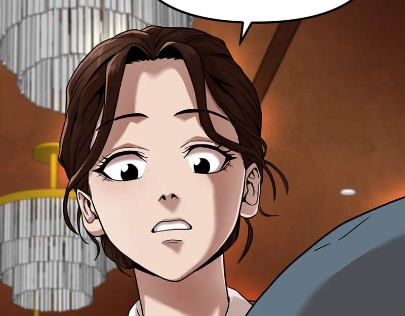 《疯颜档案》第2话 复仇的镜头 第139页