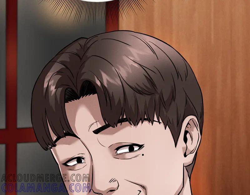 《疯颜档案》第2话 复仇的镜头 第181页