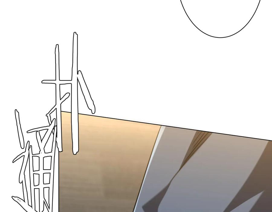 《全球惊悚：开局万亿冥币》第253话 全都围着钱转！ 第150页
