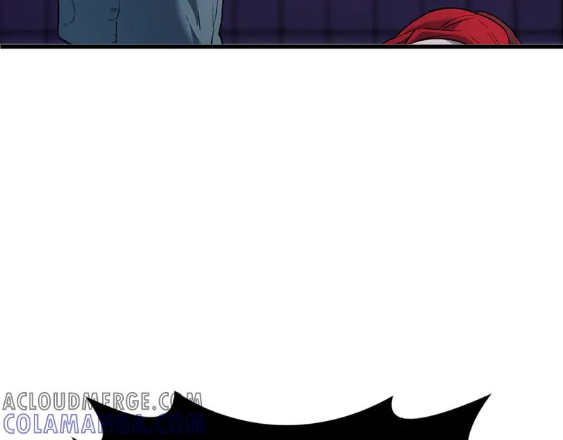 《疯颜档案》第3话 陷阱 第249页
