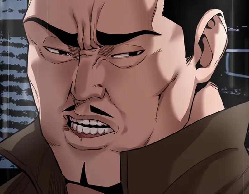 《疯颜档案》第3话 陷阱 第155页