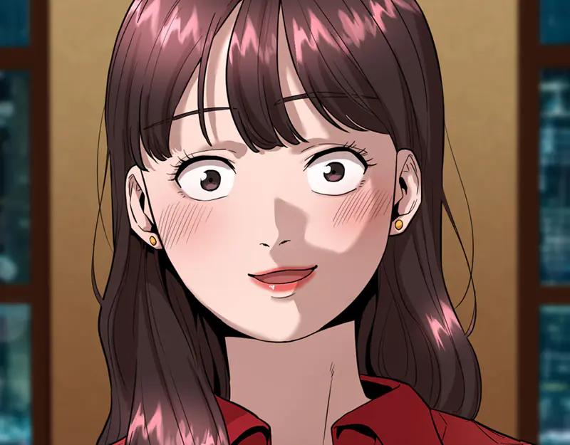 《疯颜档案》第3话 陷阱 第75页