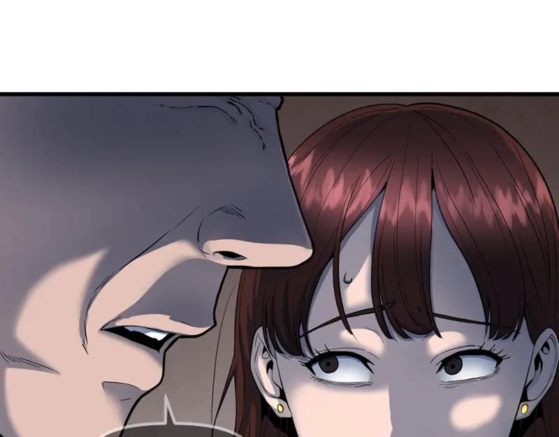 《疯颜档案》第3话 陷阱 第115页