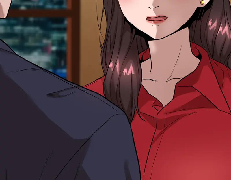 《疯颜档案》第3话 陷阱 第72页