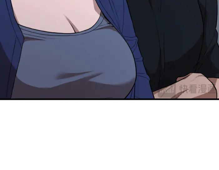 《疯颜档案》第35话 儿子变了 第66页