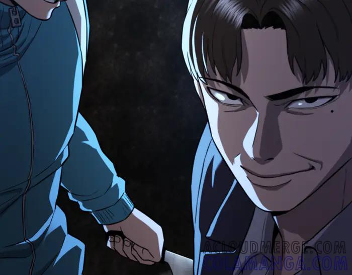 《疯颜档案》第35话 儿子变了 第61页