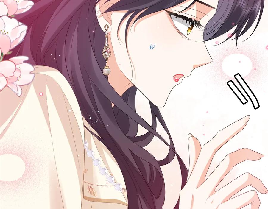 《我是女主，但炮灰实在太帅了》第35话 我很失望 第148页