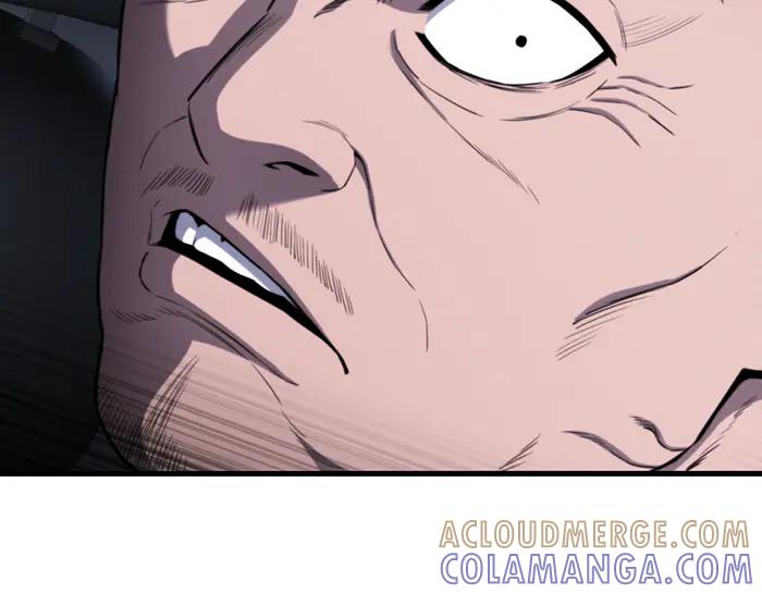 《疯颜档案》第38话 追踪 第125页