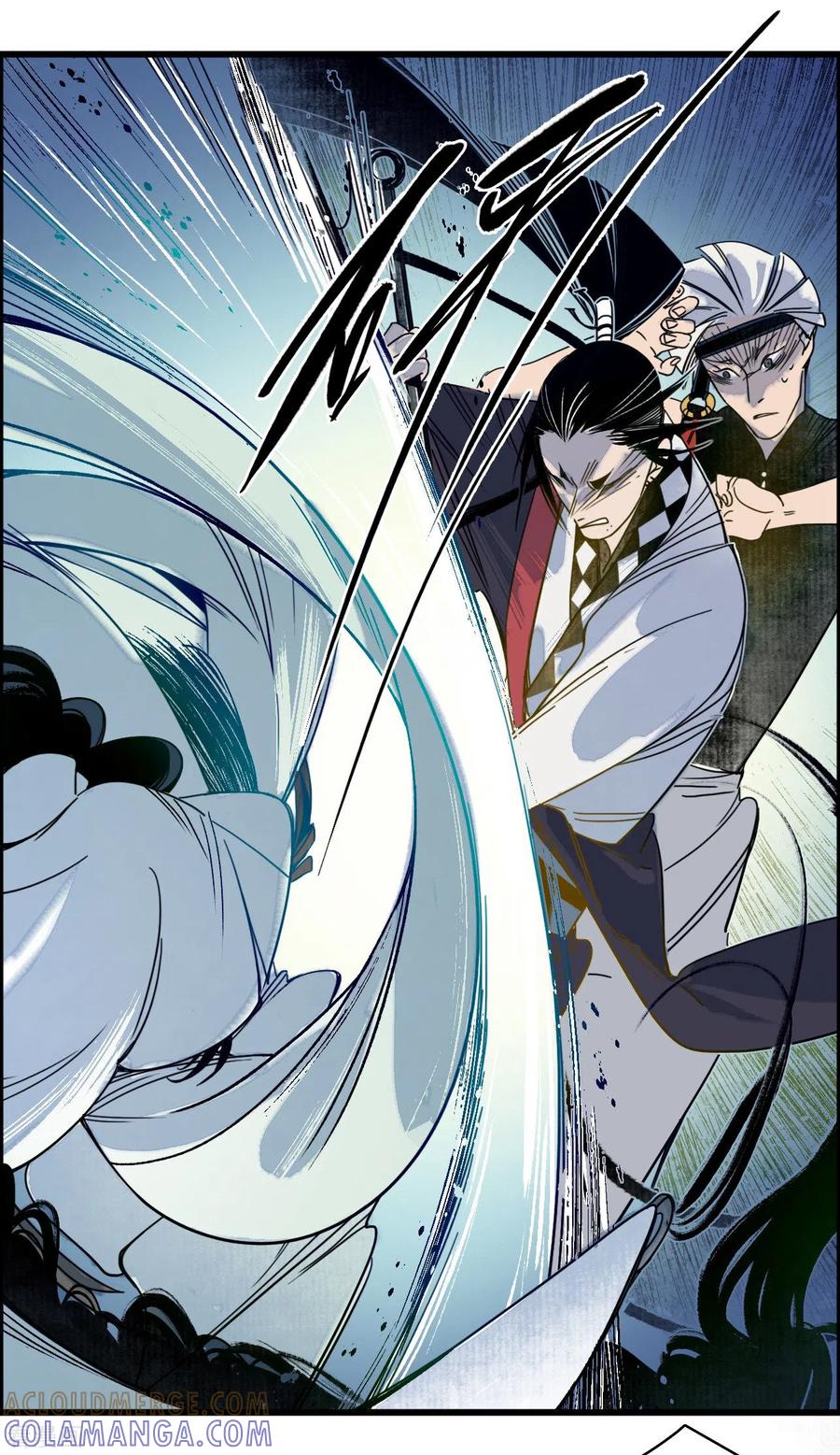 《簪花郎》第36话 师徒反目，戏中之戏 第25页