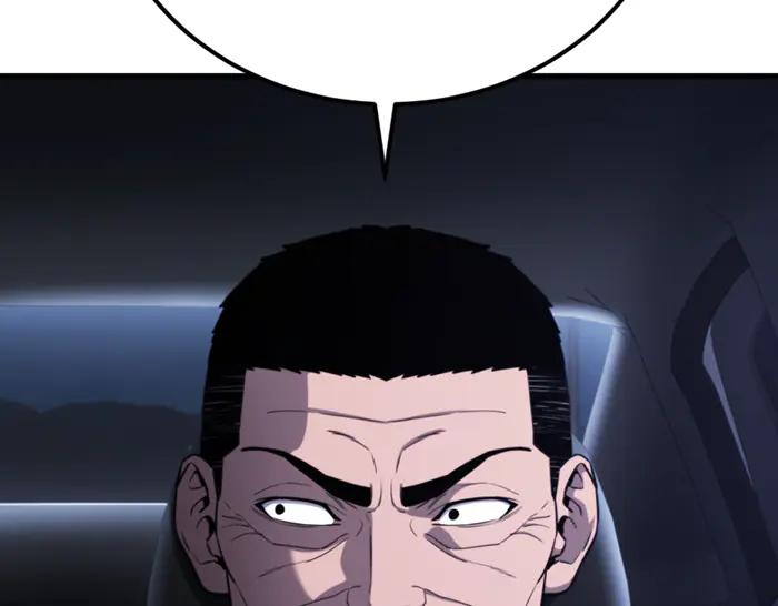 《疯颜档案》第38话 追踪 第111页