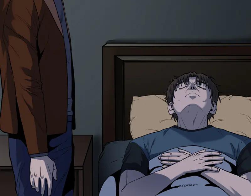 《疯颜档案》第4话 地狱牢房 第83页