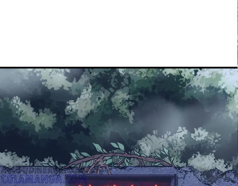 《疯颜档案》第4话 地狱牢房 第113页