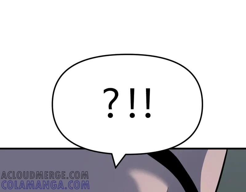 《疯颜档案》第4话 地狱牢房 第93页