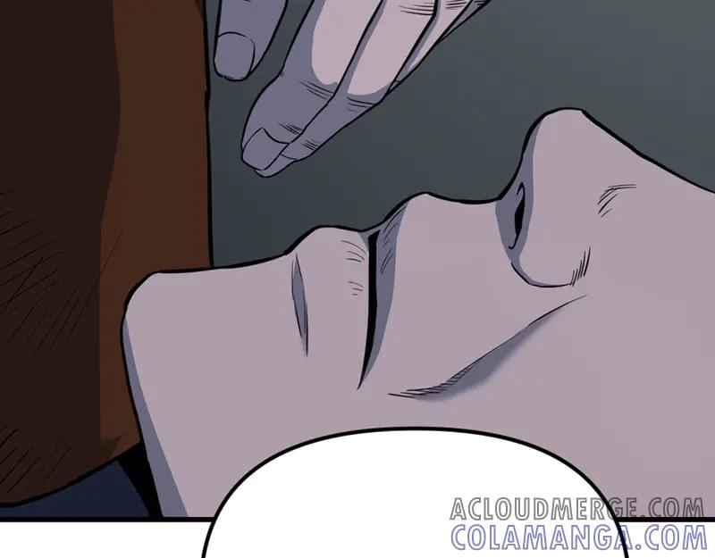 《疯颜档案》第4话 地狱牢房 第89页