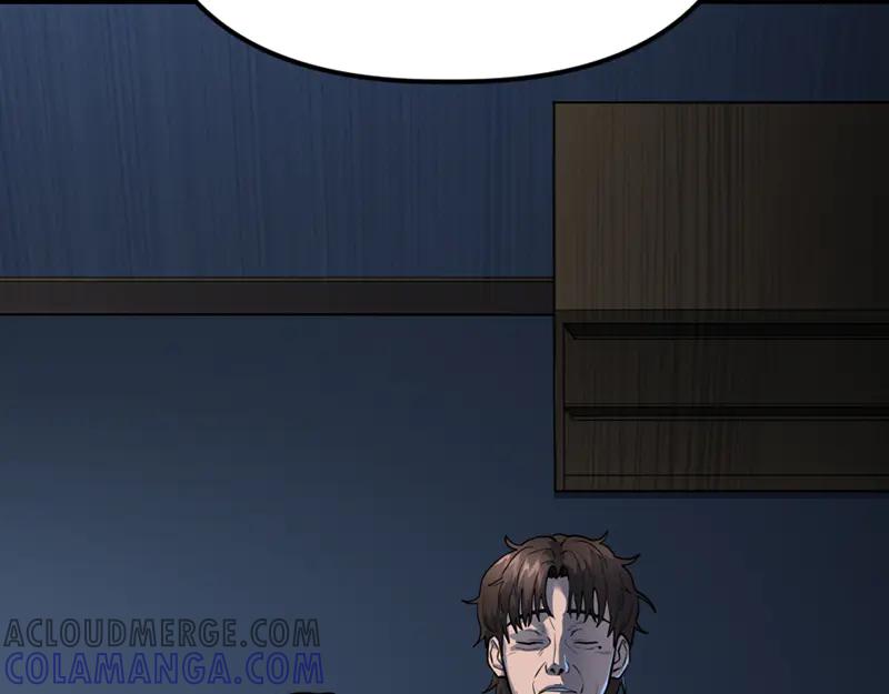 《疯颜档案》第4话 地狱牢房 第165页