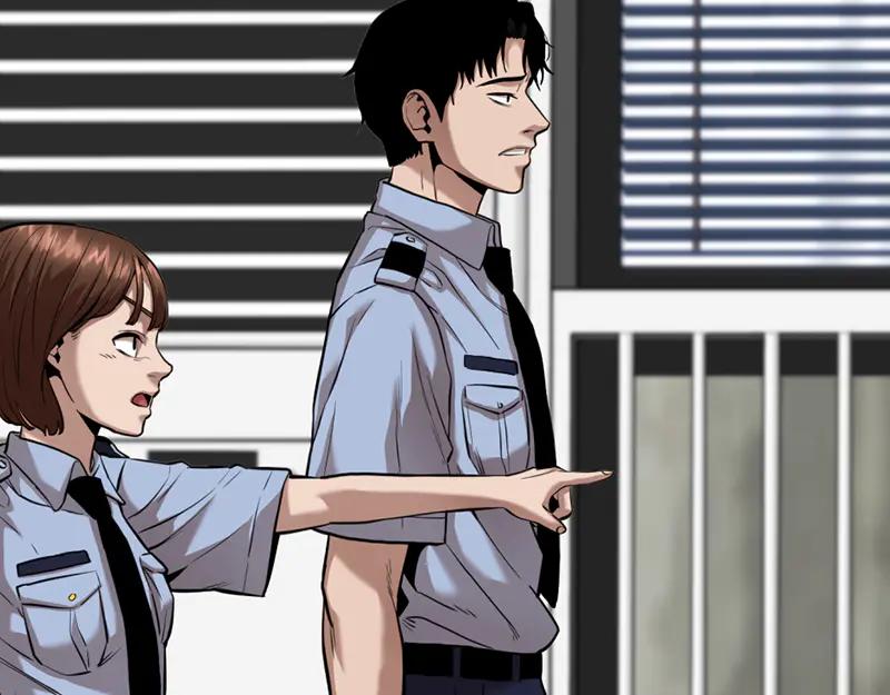 《疯颜档案》第5话 地狱回响 第186页