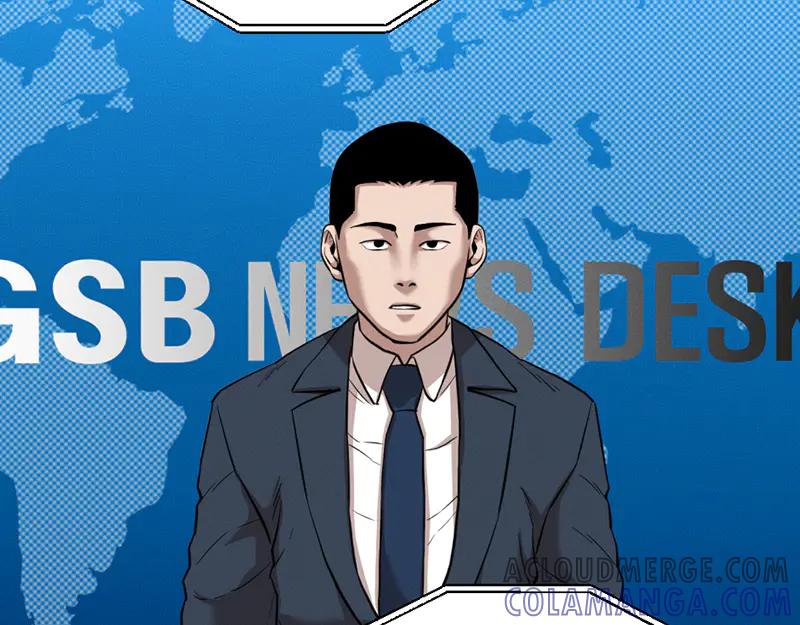 《疯颜档案》第5话 地狱回响 第149页