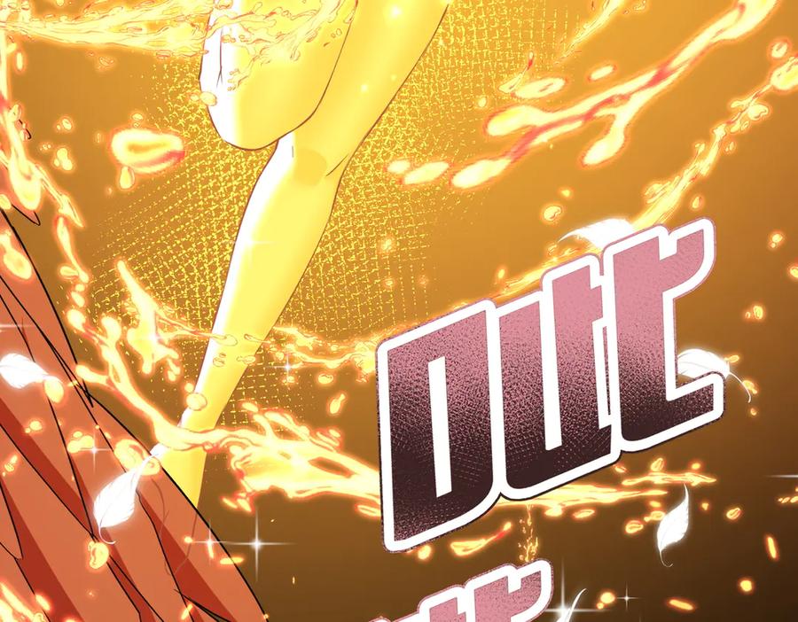 《玄幻：我的女帝徒弟要黑化》第61话 驯龙高手 第28页