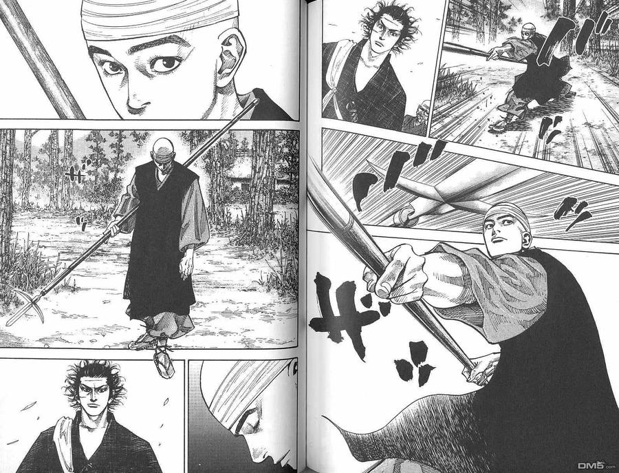 浪客行 - 第8卷 - 第83张图