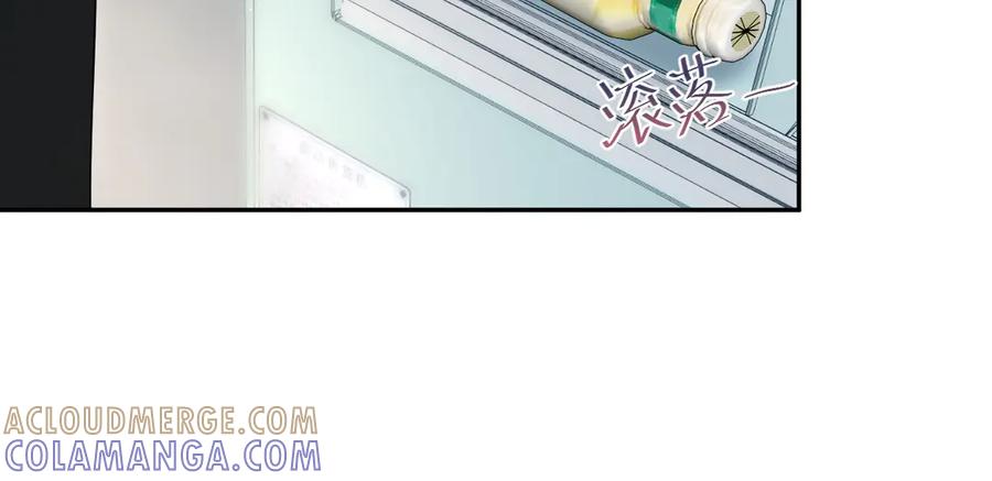 【快穿】绝美白莲在线教学 456 交错的思绪 第61页