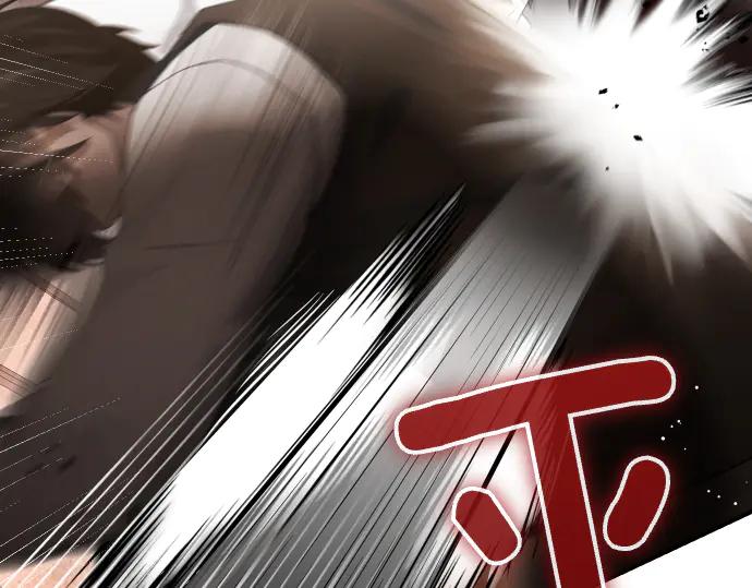 《凡菲尔德的秘密》第56话 正面迎击 第144页