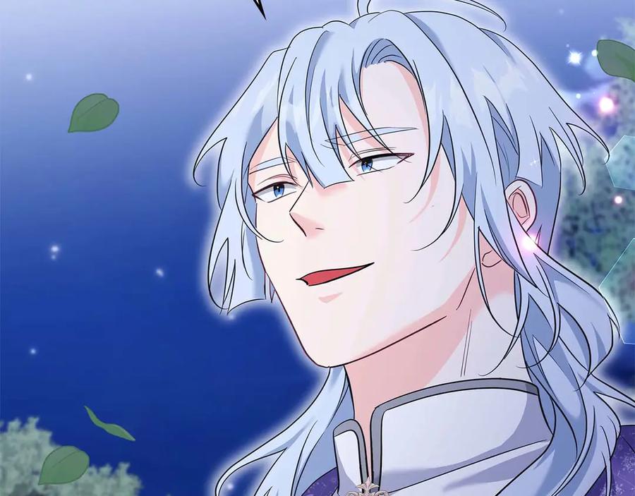《伯爵大人夜未眠》第63话 兄妹相认 第66页