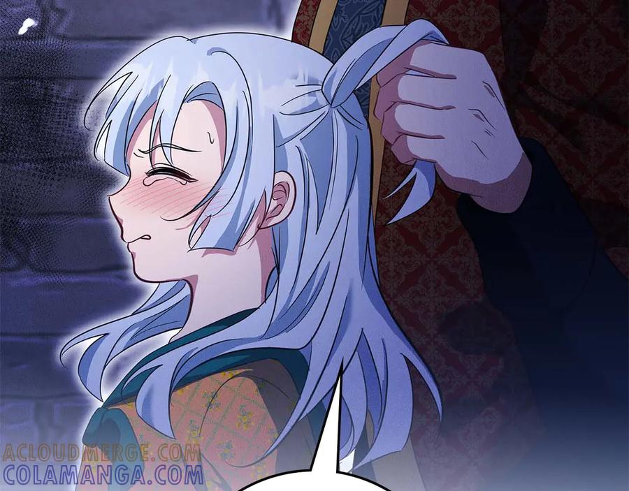 《伯爵大人夜未眠》第63话 兄妹相认 第101页
