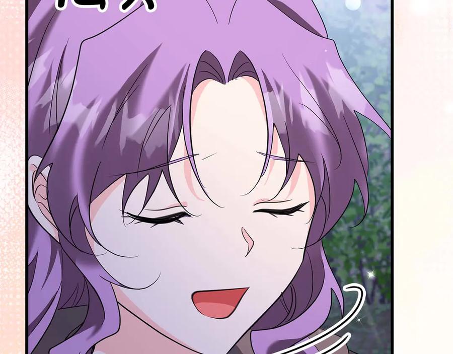 《伯爵大人夜未眠》第63话 兄妹相认 第56页