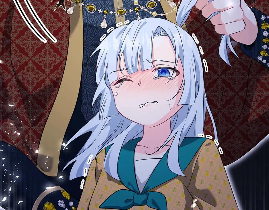 《伯爵大人夜未眠》第63话 兄妹相认 第80页