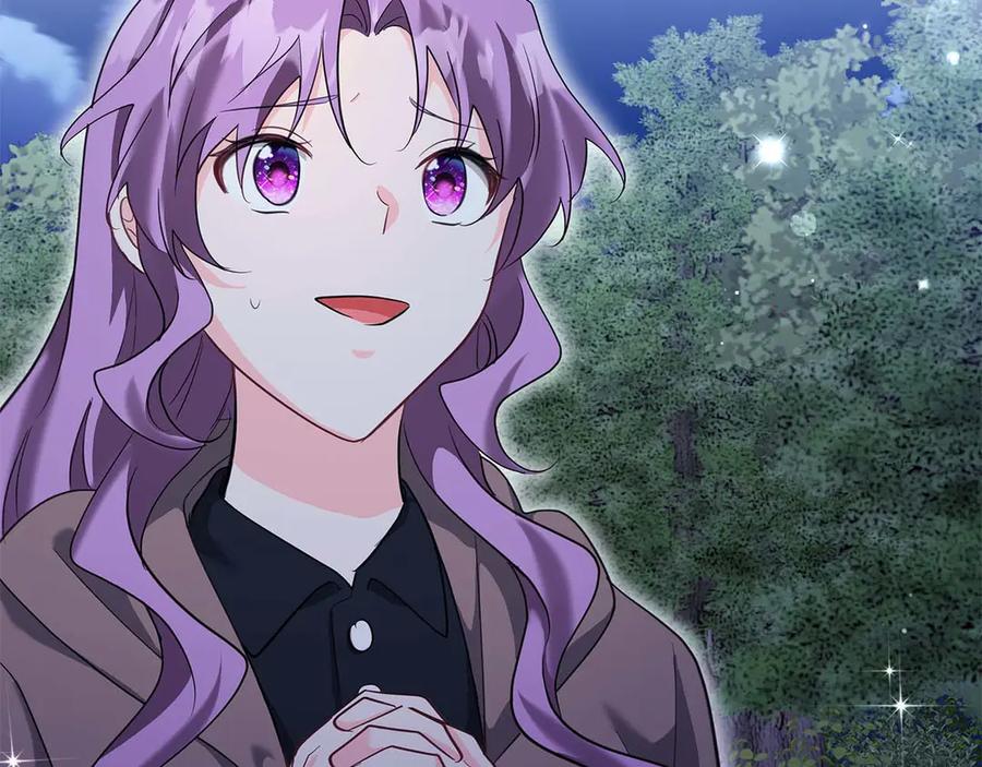 《伯爵大人夜未眠》第63话 兄妹相认 第47页