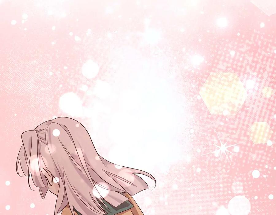 《伯爵大人夜未眠》第63话 兄妹相认 第58页