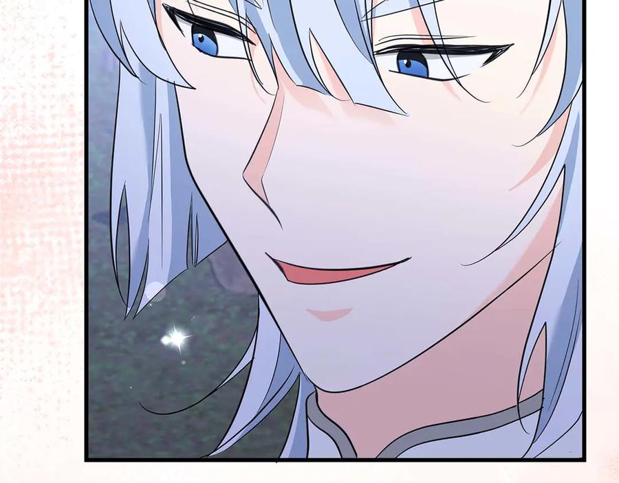 《伯爵大人夜未眠》第63话 兄妹相认 第54页