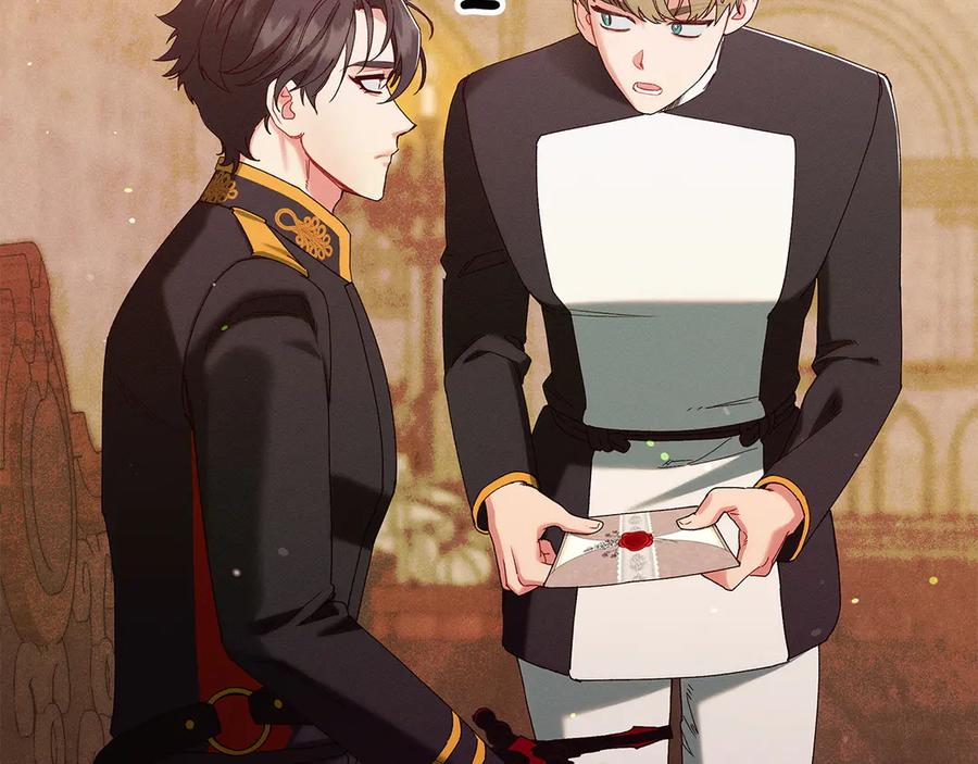 不幸的骑士，请和姐姐恋爱吧 - 第63话 假装分手 - 第132张图