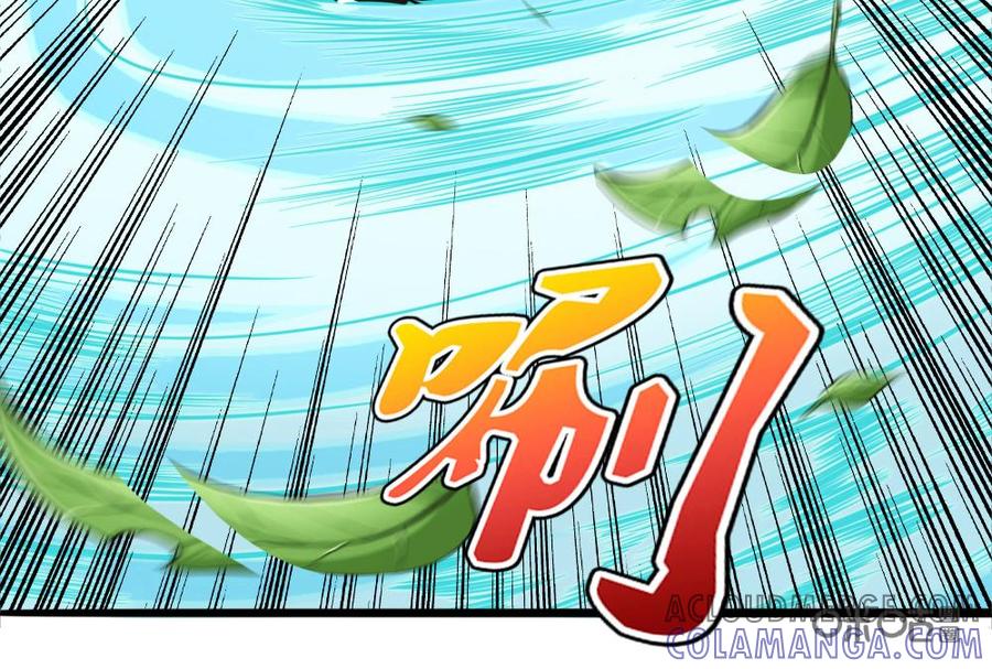 修仙狂神 第14话：我要除掉阚山 第22页