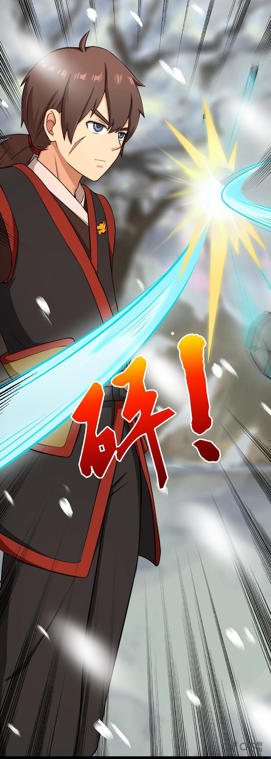 修仙狂神 第16话：受死吧！小子 第33页
