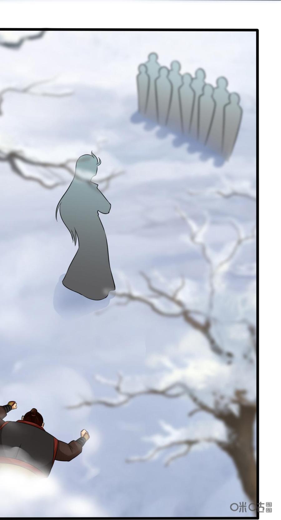 修仙狂神 第21话：开始检测 第32页