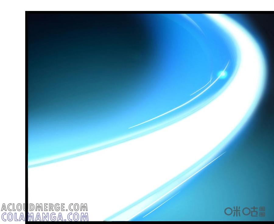 修仙狂神 第21话：开始检测 第46页