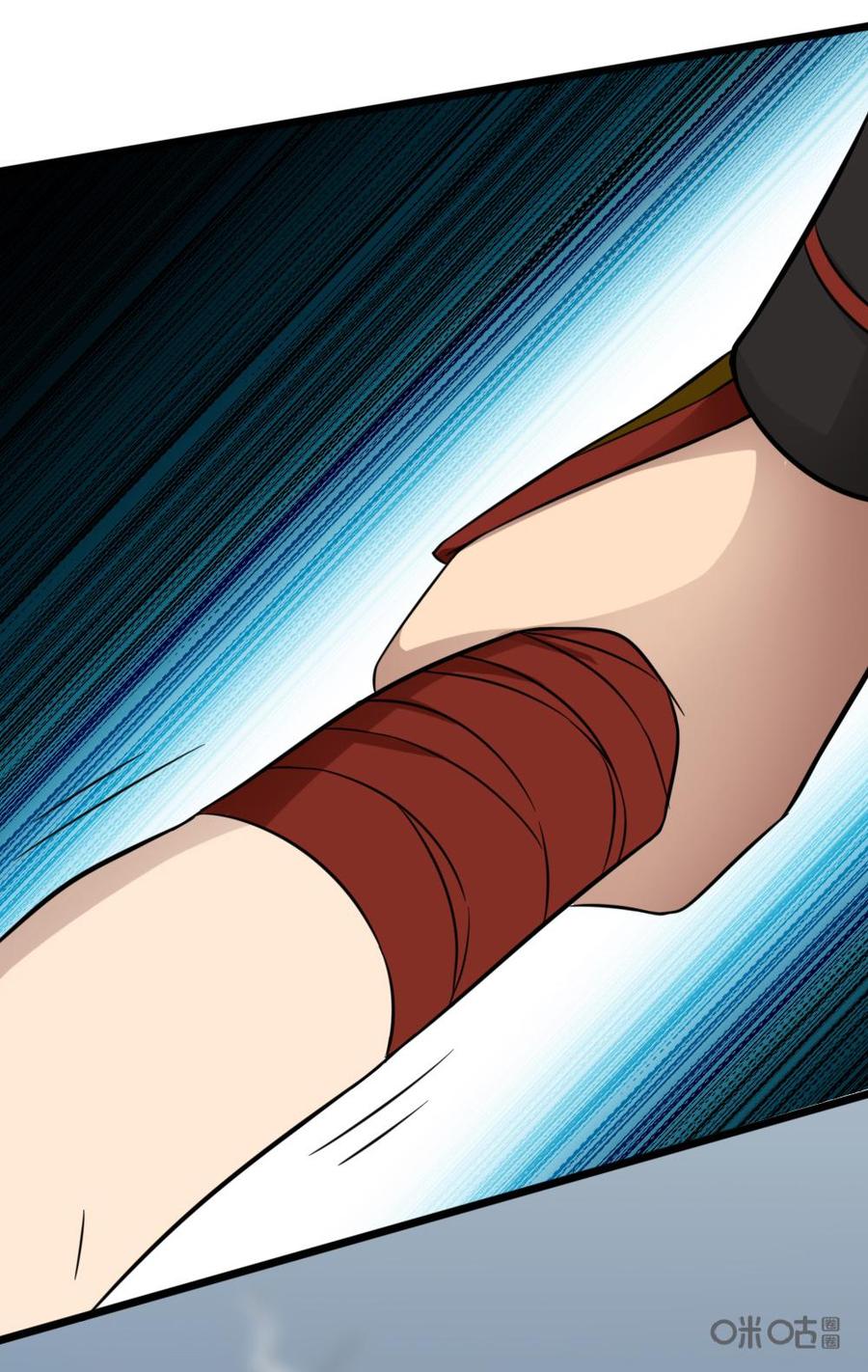 修仙狂神 第21话：开始检测 第39页