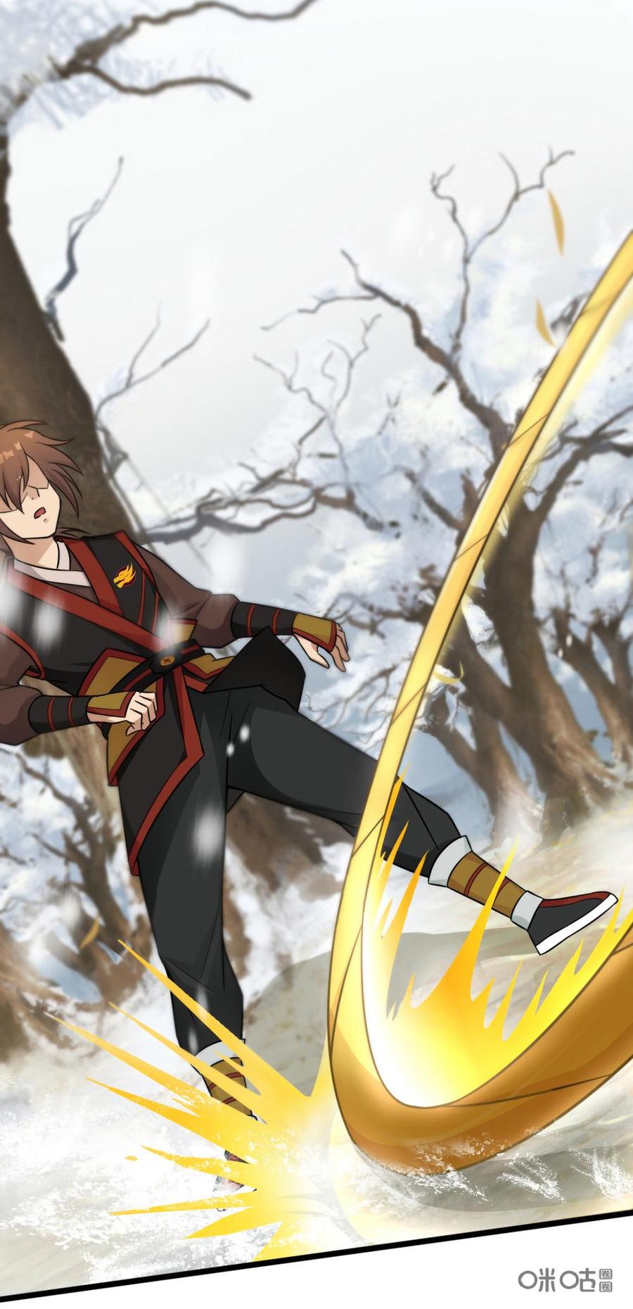 修仙狂神 第21话：开始检测 第51页
