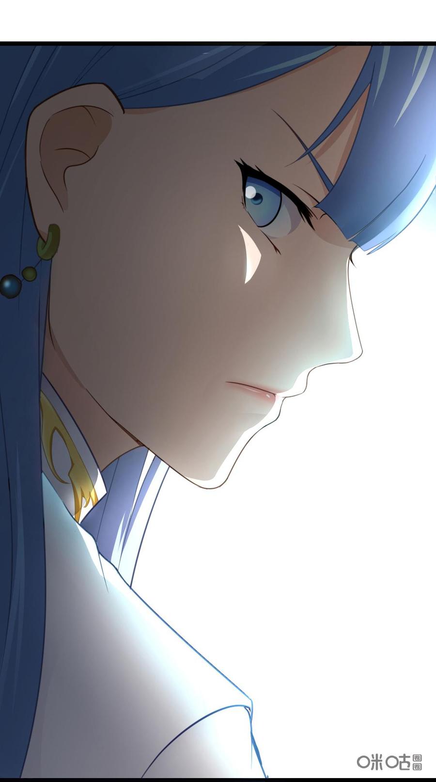 修仙狂神 第21话：开始检测 第44页