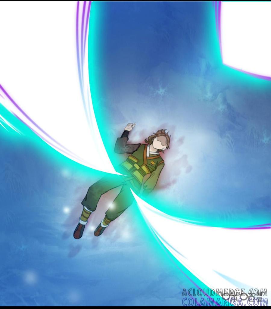 修仙狂神 第22话：对不起！是我太弱了 第46页