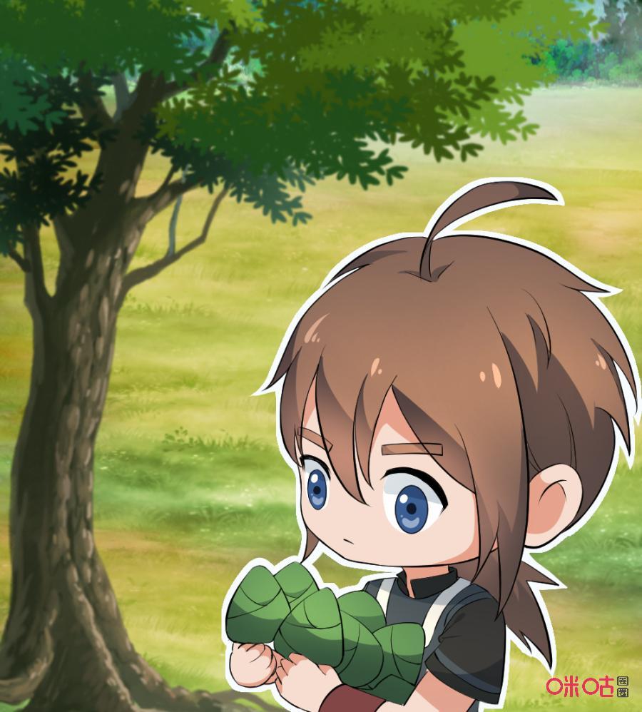 修仙狂神 第25话：劫后余生 第57页