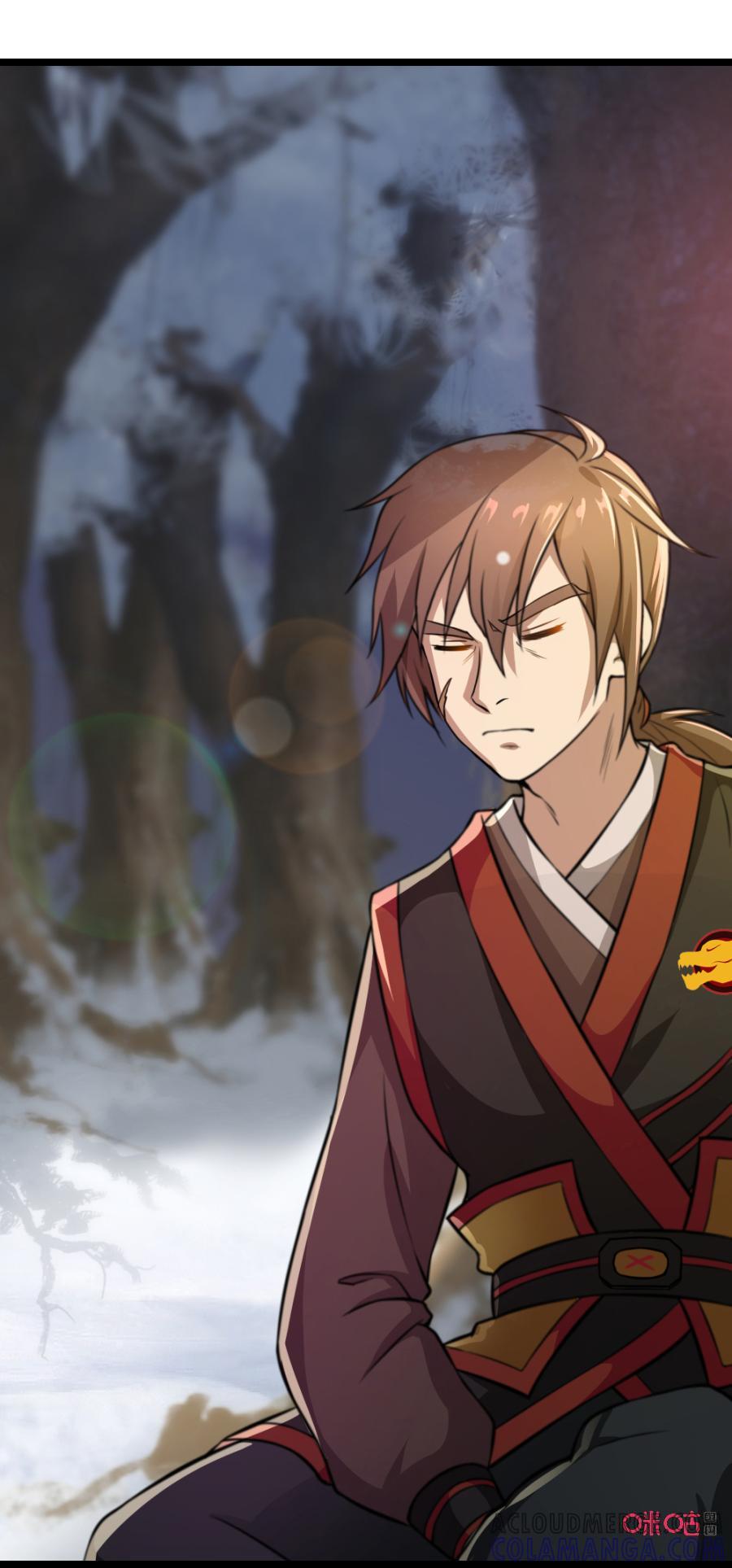 修仙狂神 第26话：我要变得更强 第29页