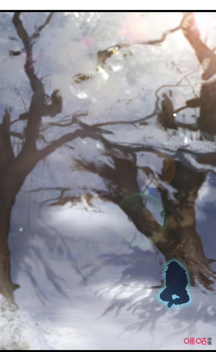 修仙狂神 第26话：我要变得更强 第28页