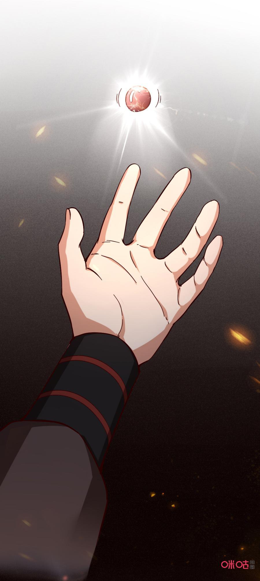 修仙狂神 第26话：我要变得更强 第4页