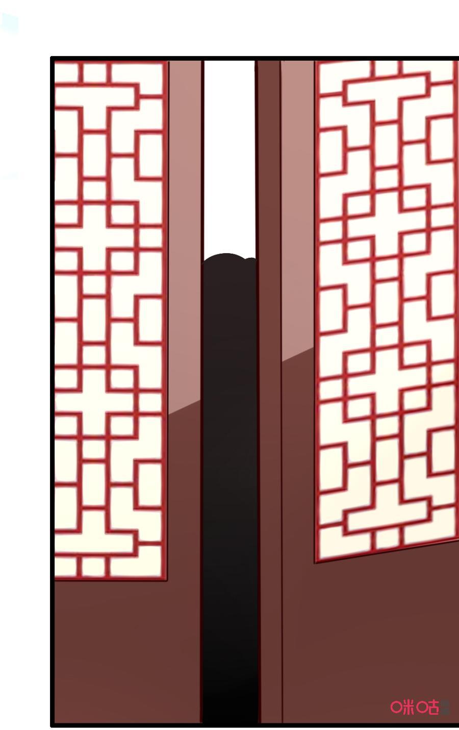 修仙狂神 第26话：我要变得更强 第42页