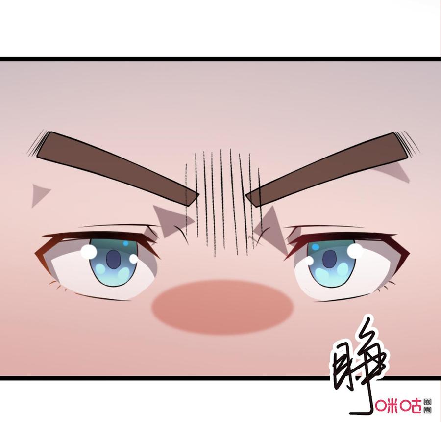 修仙狂神 第27话：惊鸿阁中 第39页