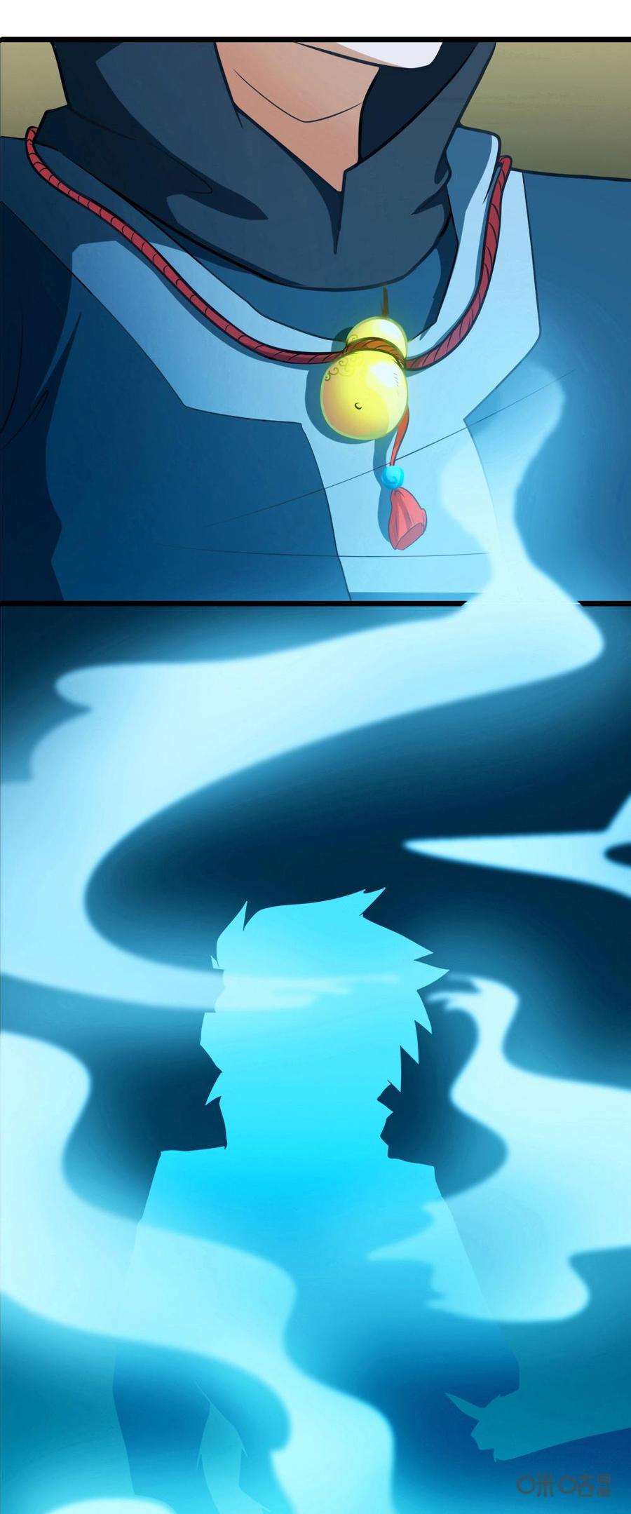 修仙狂神 第4话：宝葫芦的秘密 第36页