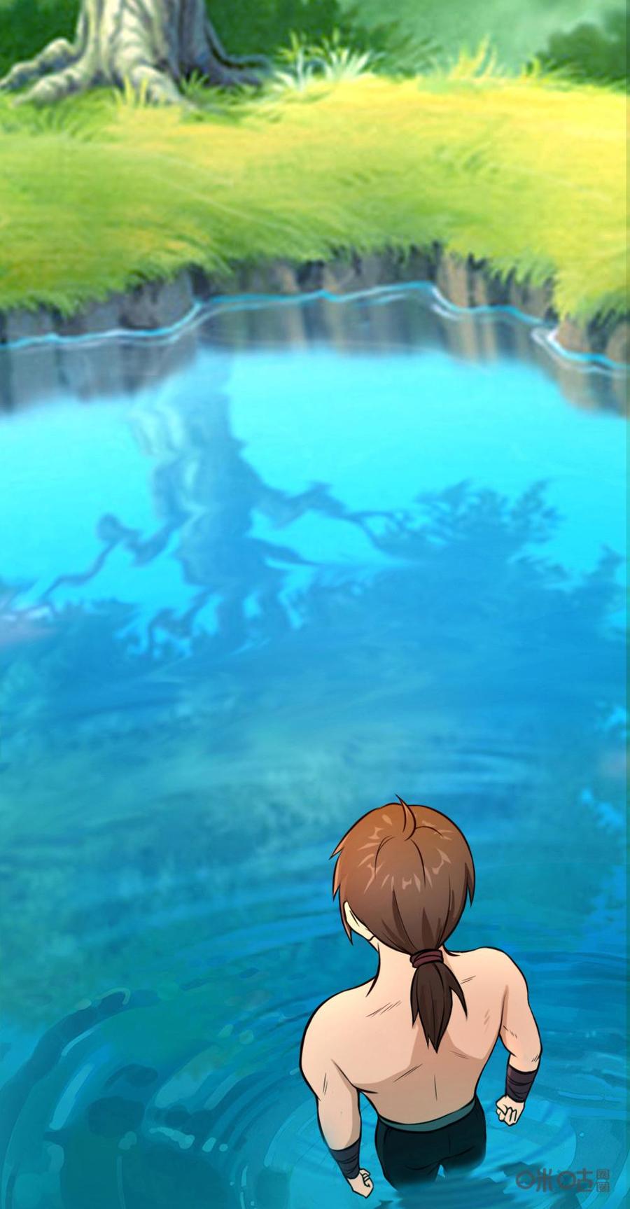 修仙狂神 第5话：流云仙泉 第20页